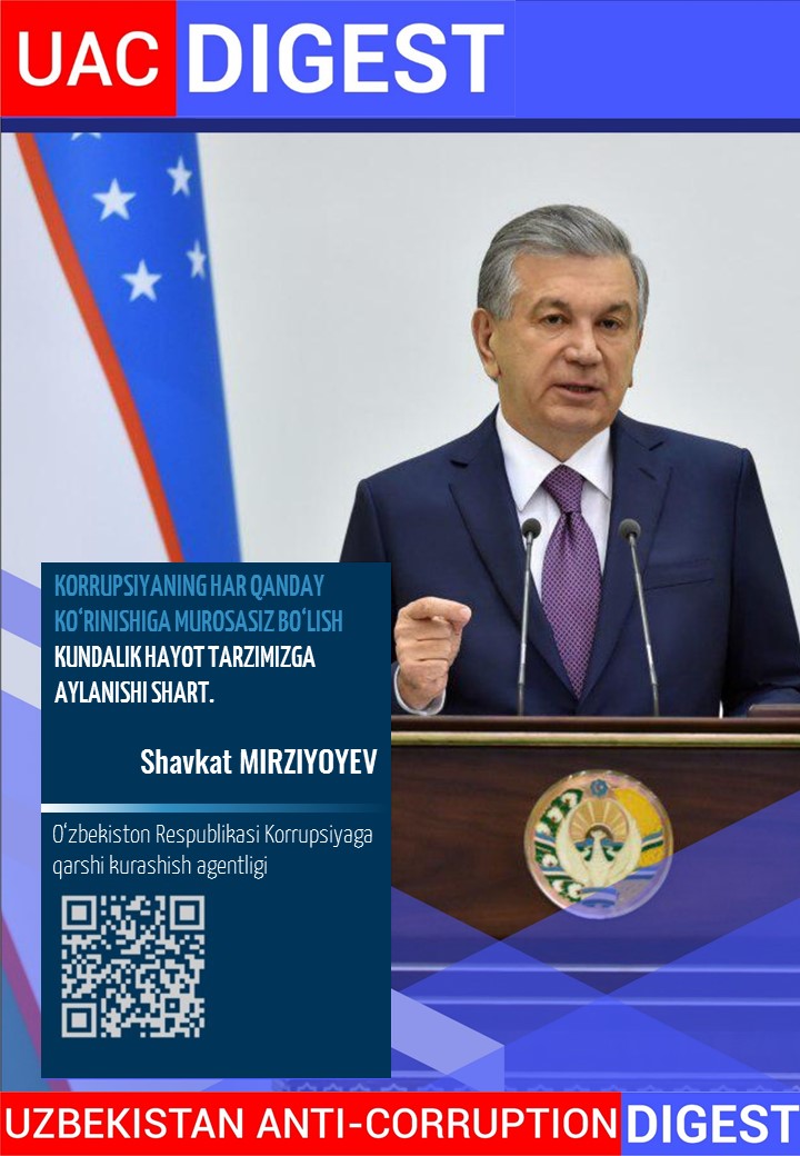 Том 1 № 1 (2021)